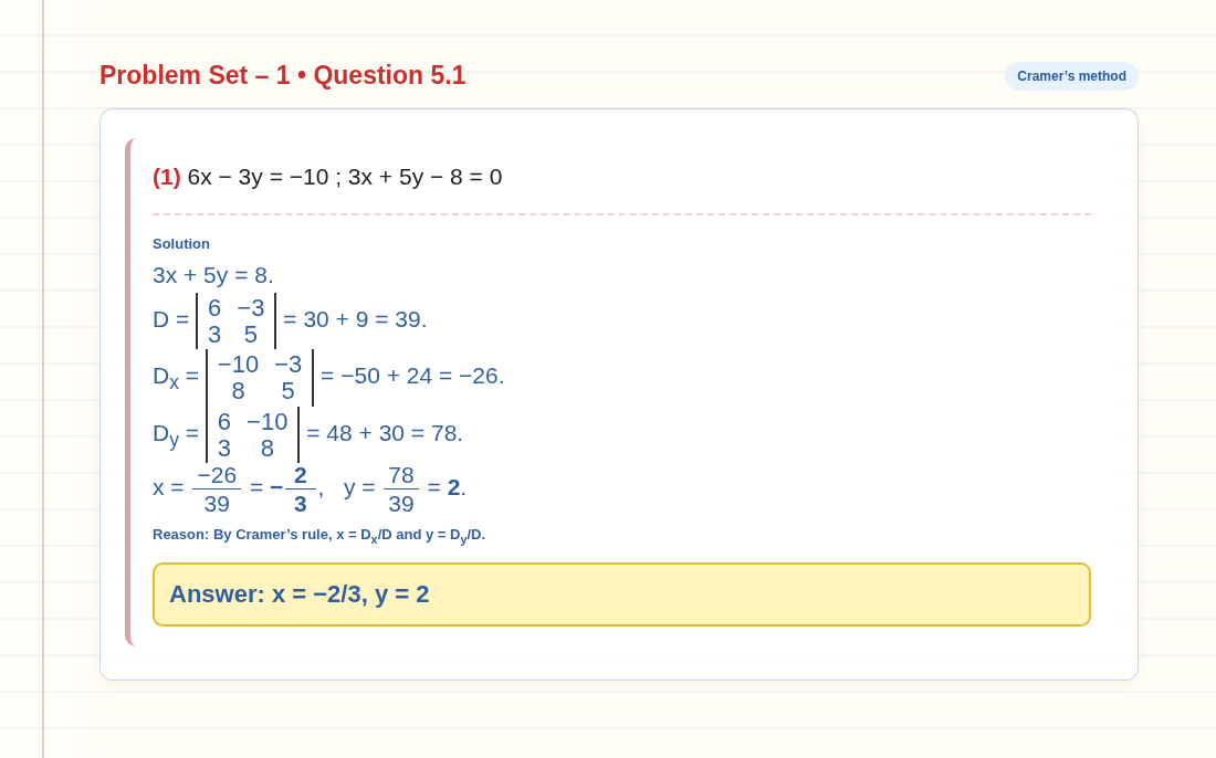 Problem Set 1 answer page 11